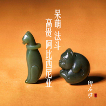 Miyashfang Xinjiang and Tian Yuseed stock sand date Qingfa fighting Merchants Little cats cute and cute cute cute cute cat dog design Pendant Pendant