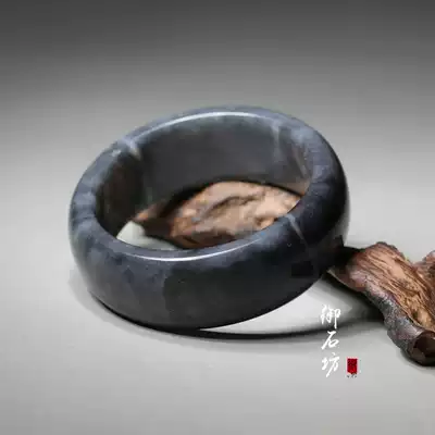 Royal Stone Square Xinjiang Hetian jade seed material blue and white black and white bracelet 59-60mm114 18g Not negotiable on sale