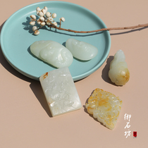 And Tian Yuseed stock jade jade pei pendant goat fat jade white jade pendant necklace hanging chain suwork engraving handlebar piece