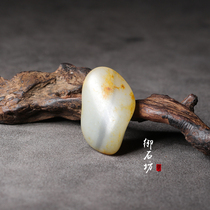 In the sale of not bargaining Yushifang Xinjiang Hetian Jade seed material blue and white one-day encounter Millennium original stone 16 78g