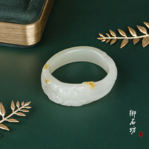 Yushifang Xinjiang Hetian Jade seed material Red White Jade Phoenix Magpie noble concubine carved bracelet 53-55mm