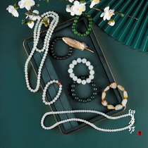 Yushifang Xinjiang Hetian Jade natural raw leather seed material White Jade Jasper ink raw stone bracelet 108 necklace
