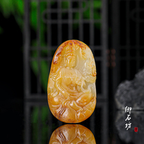 Already sold Yushifang Xinjiang Hetian Jade White Jade seed material natural yellow Qin yellow jade Su Gong Guanyin Bodhisattva pendant brand