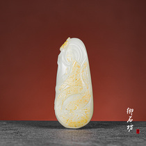 Yushifang Xinjiang Hetian Jade White Jade seed material natural sprinkled gold skin no phase Guanyin koi carp listening to Zen pendant