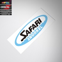  Suitable for four-wheel drive off-road vehicles safari wading pipe modified car sticker paper car sticker flower safari sticker