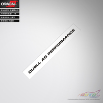  mini Duell AG Performance sitcker Mini Modified Door Handle Car Sticker Decal