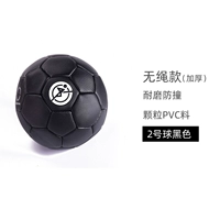 Беспроводной шнур № 2, черный