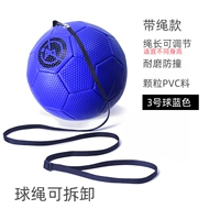 №3 с веревкой (съемная веревка) синий