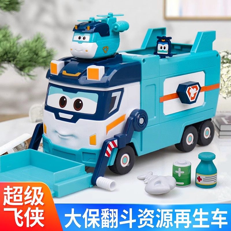 Authentic Super Wings Big Joe Super Dump Truck Resource Recycling Vehicle Toy Boys Transforming Car Birthday Gift