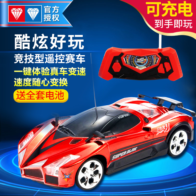 dash remote control car