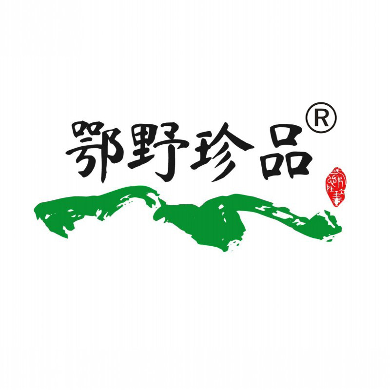 鄂野珍品官方店