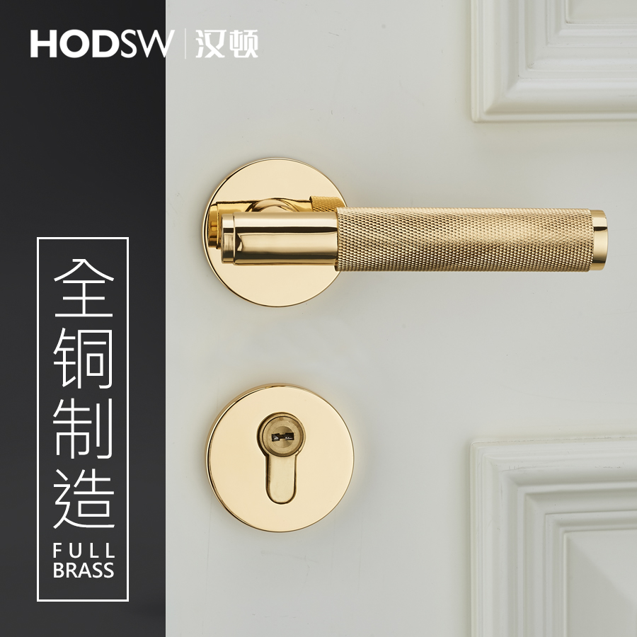 Total Copper Door Lock Indoor Bedroom Pure Copper Black Two-style Door Lock Silent Room Door Lock Nordic Brief Door Handle Home