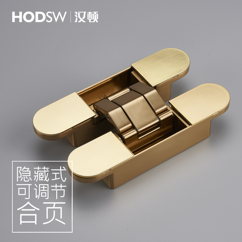 Hanton invisible door hinge invisible dark door hinge dark hidden three-dimensional adjustable cross wood door open hidden door hinge