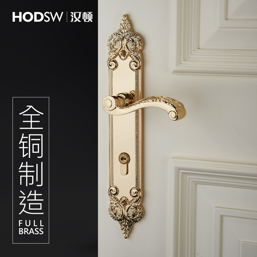 Hanton Full Copper Door Lock Indoor Bedroom Magnetic Attraction Silent Wooden Door Lock Eurostyle Golden Light Lavish Door Lock Universal