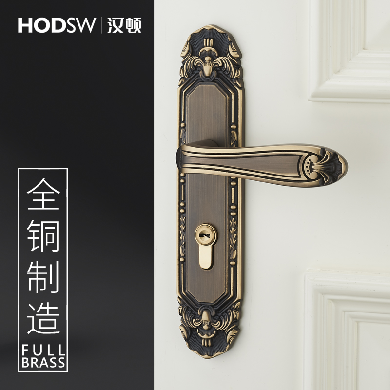Hanton Pure Copper Door Lock Indoor Bedroom Magnetic Attraction Silent Wooden Door Lock American Style All-copper Room Door Lock Universal