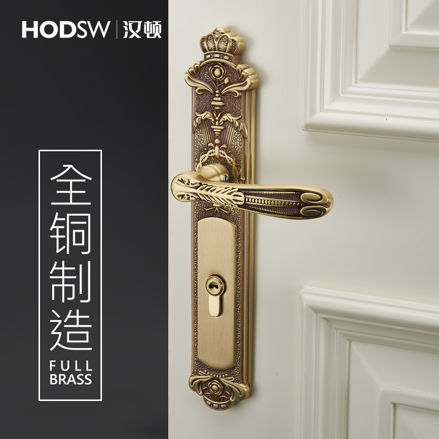 Hanton Pure Bronze Room Door Lock American All-copper Silent Room Door Lock Indoor European Door Handle Household Lock