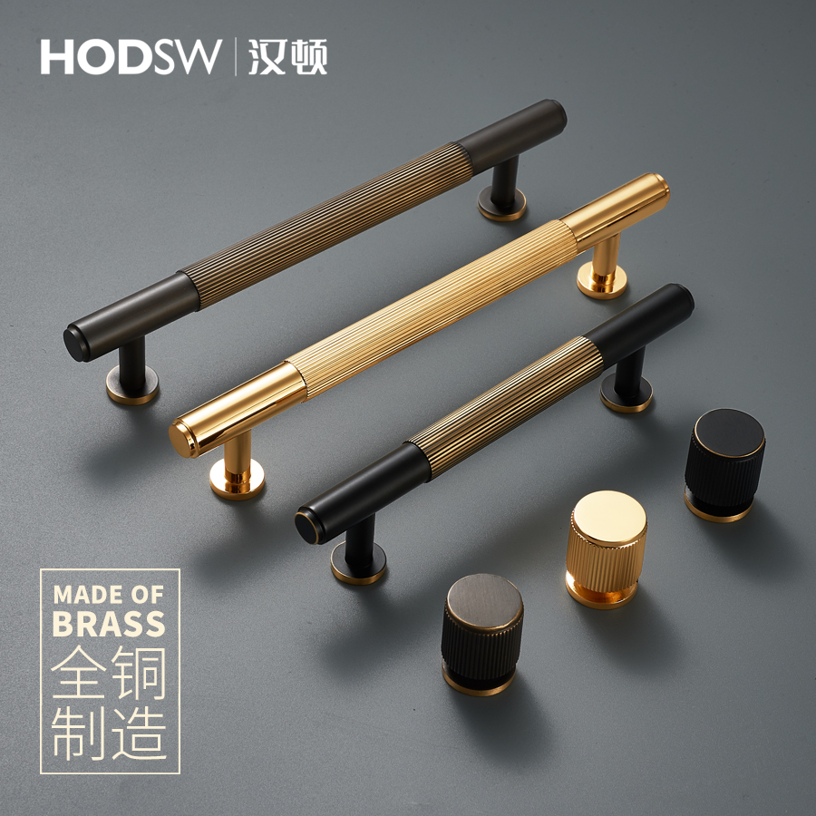 Hanton pure copper cabinet door handle modern minimalist gold light luxury drawer cabinet brass handle wardrobe door handle