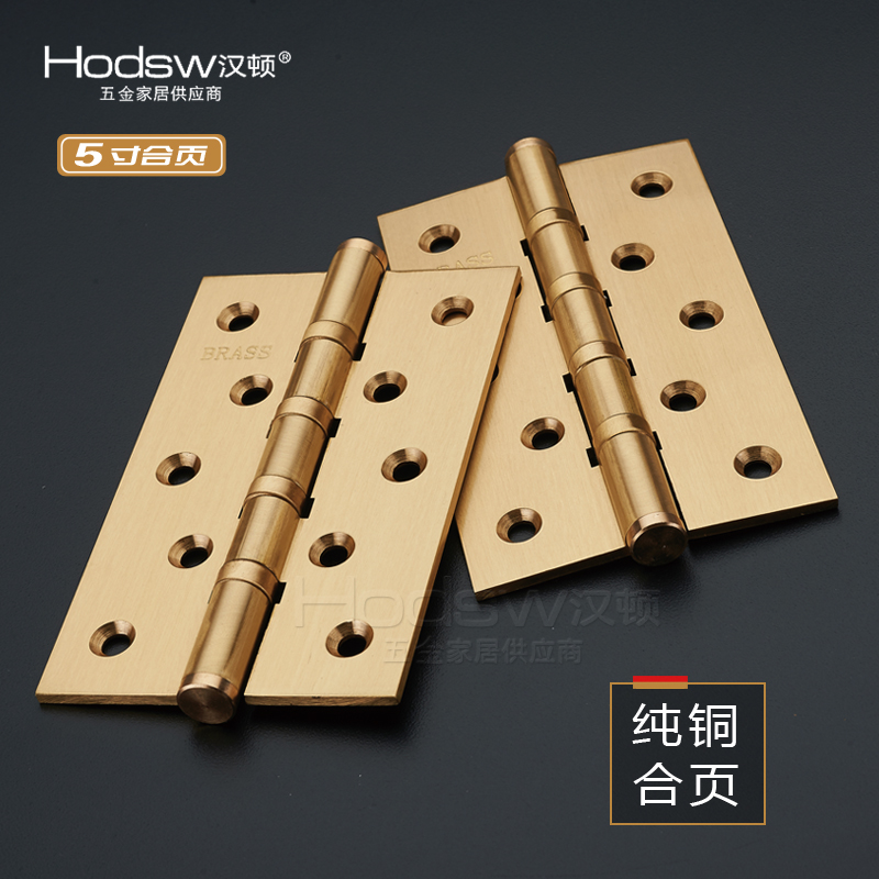 Pure copper mute thickened door hinge 4 inch 5 inch solid wood door hinged American black flat open all copper single piece price