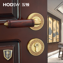 Hanton New Chinese pure copper door lock indoor bedroom door lock full copper mute magnetic solid solid wood split door lock home