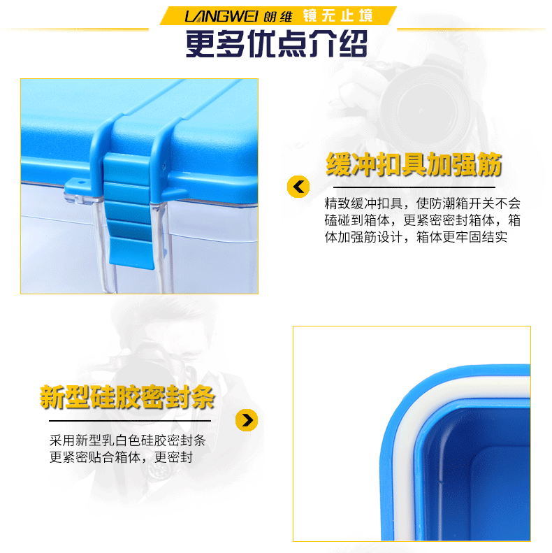 Longview XL Tủ SLR máy ảnh kỹ thuật số, thiết bị nhiếp ảnh ẩm làm khô lò hộp hấp thụ độ ẩm - Phụ kiện máy ảnh DSLR / đơn chân quay chống rung cho điện thoại