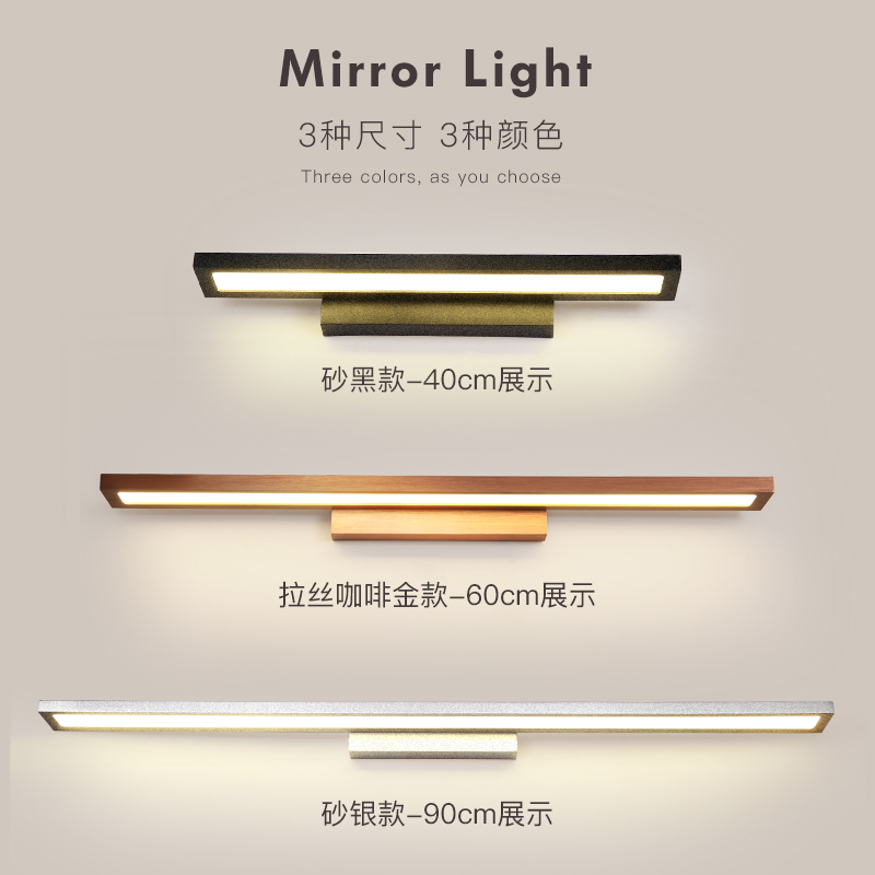 Nordic bathroom mirror headlights led bathroom mirror lights Modern simple dressing lamps Bathroom waterproof wall lights