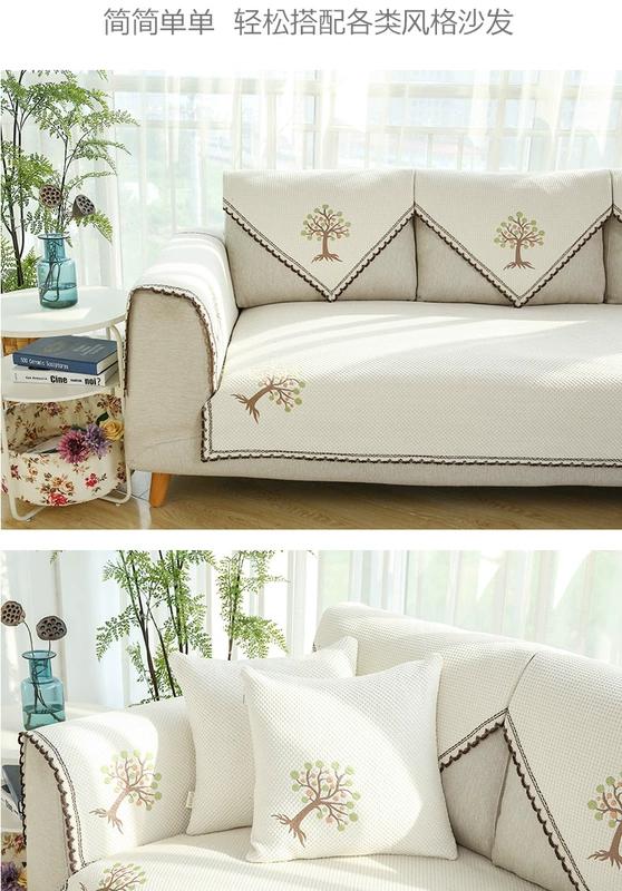 Sofa đệm bông vải trượt Four Seasons chung tối giản hiện đại custom-made đệm sofa khăn liệm đầy đủ bìa tựa lưng - Ghế đệm / đệm Sofa