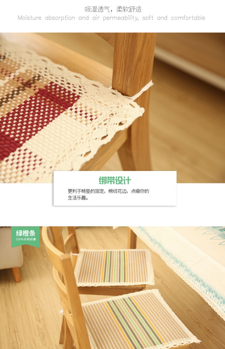 Chúc Cây bông đan đệm ghế đệm ghế đệm văn phòng đệm phòng khách máy tính đệm - Ghế đệm / đệm Sofa thảm lót ghế sofa
