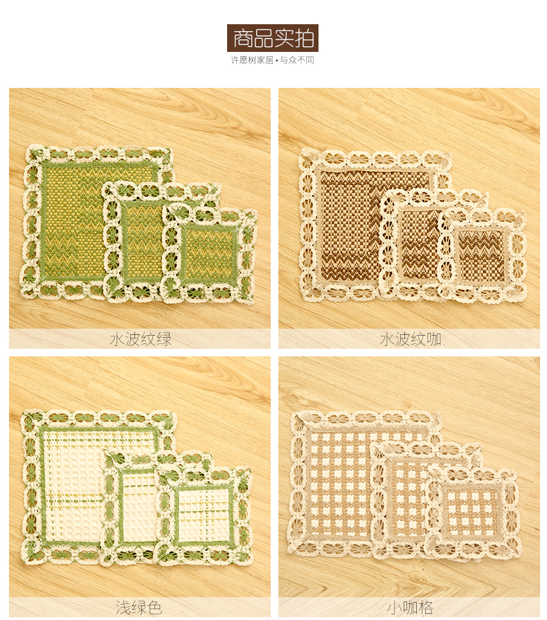 Có nhu cầu cây thời trang sáng tạo bông placemat coaster bảng mat pad pad bát pad cách nhiệt pad vải trượt pad khăn trải bàn