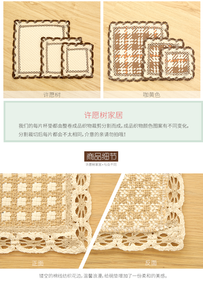 Có nhu cầu cây thời trang sáng tạo bông placemat coaster bảng mat pad pad bát pad cách nhiệt pad vải trượt pad khăn trải bàn