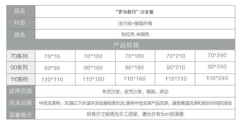  罗马假日-1_04.jpg