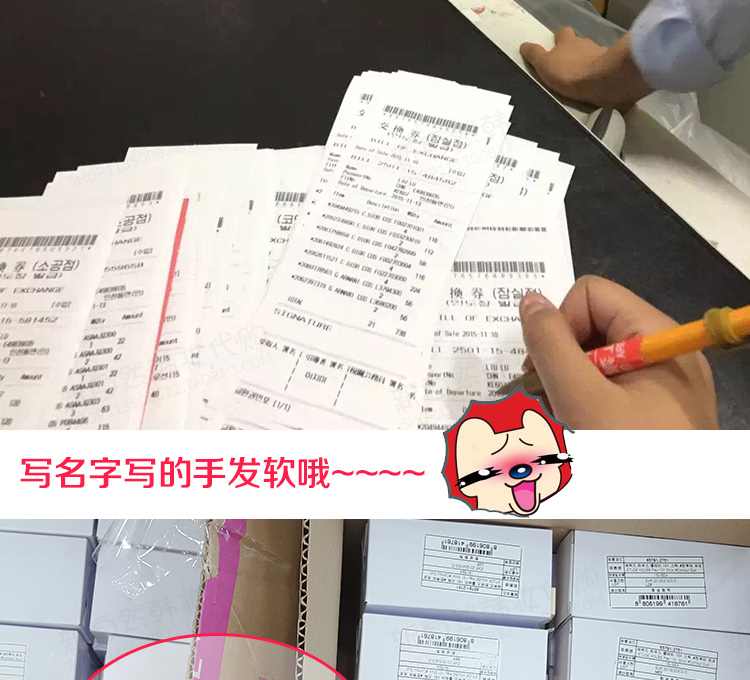 Etude House sửa chữa công suất que chơi 101 đôi đầu nổi bật sáng bóng che khuyết điểm bút bút mũi ngựa phấn đánh khối