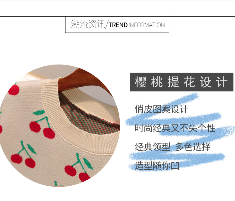 Preppy Cherry Knit Top for Sweet Women's Outfits - Detail image 2