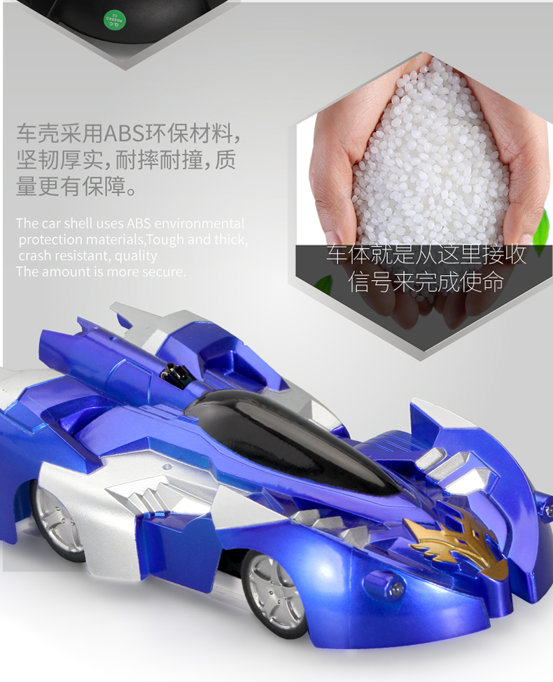 Trẻ em đồ chơi xe điều khiển từ xa xe leo tường xe điện sạc xe đua tường bé trai 3-6-7 tuổi đồ chơi cho bé trai