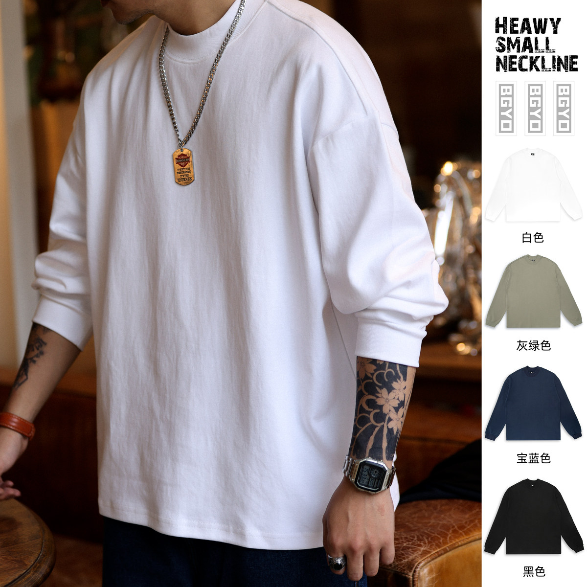 BGYO fall American loose small neckline Long sleeves T-shirt men's 300g heavy black white casual 100 hitch undershirt-Taobao