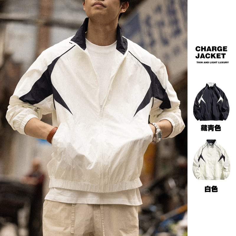 Bgyo M1 Pilot Sports Quick-Drying Jacket Loose Ipfu Training Clothing Men's Zipper Stand Collar Jacket Windbreaker