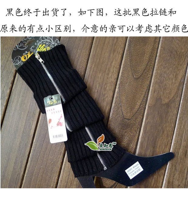 Tất dây kéo, vớ nữ Hàn Quốc, dây buộc chân, mùa thu và mùa đông ấm áp, dày, lỏng, dài tay, vớ sinh viên tất cổ cao