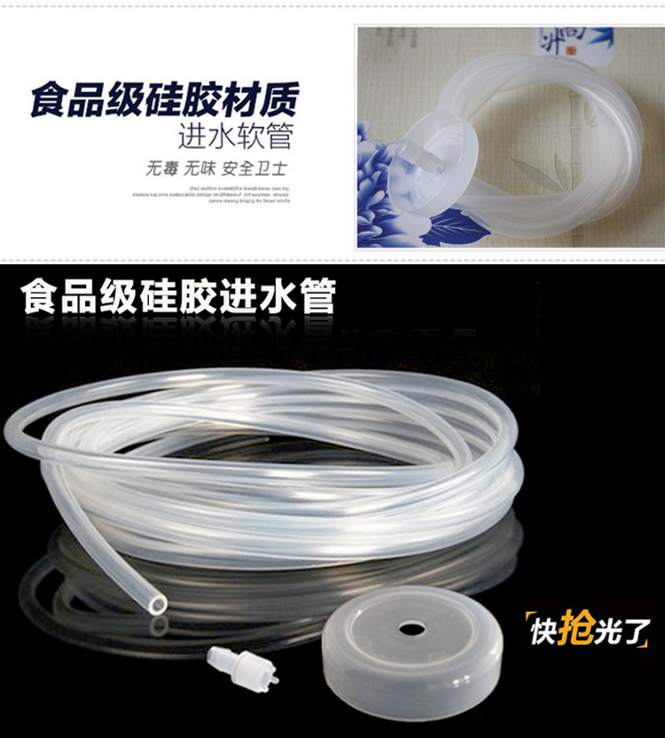 Bộ trà phụ kiện nước quả nòng vào ống cấp thực phẩm silicone ống trà khay cảm ứng nồi trên ống nước