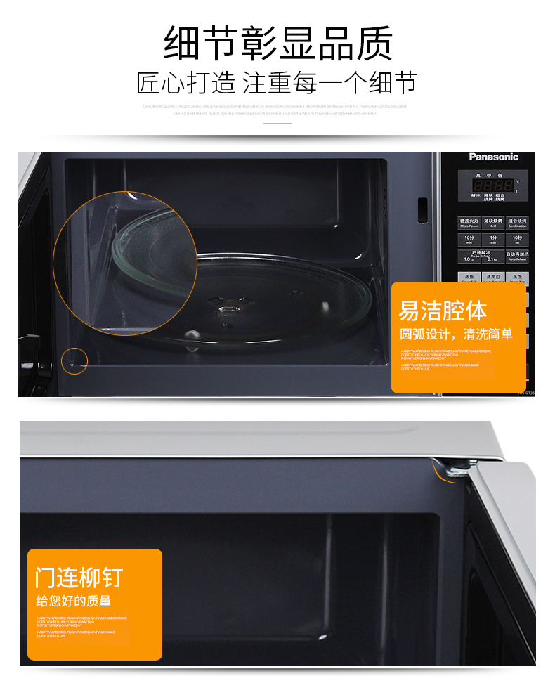 Lò vi sóng thông minh Panasonic Panasonic NN-GT353M tích hợp lò quay thông minh tích hợp nhà 23L thông minh - Lò vi sóng lò nướng electrolux eot38mxc
