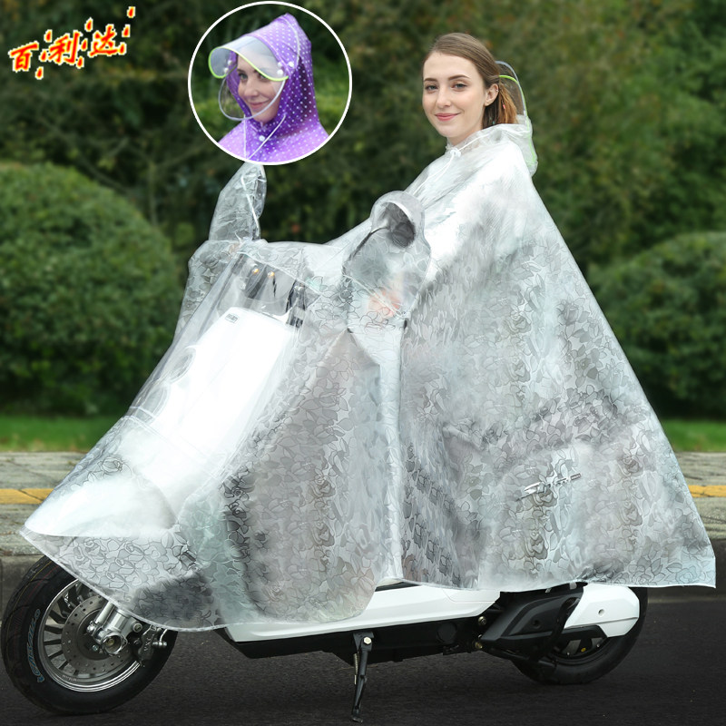 Bailida raincoat single male and female adult Korean fashion electric bicycle plus thickened riding transparent poncho