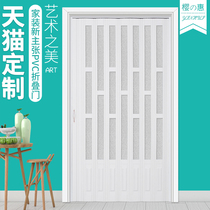 Yinghui PVC folding door push-pull indoor partition Bathroom balcony invisible shop door Open kitchen sliding door