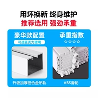 (Роскошь) Обновление толще алюминиевой сплав -орбиты/шкивы ABS/(сегодня разместил заказ и засел на 20 юаней)