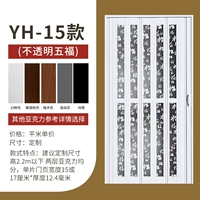 15 моделей+пять благословений (замените новое на плохое)