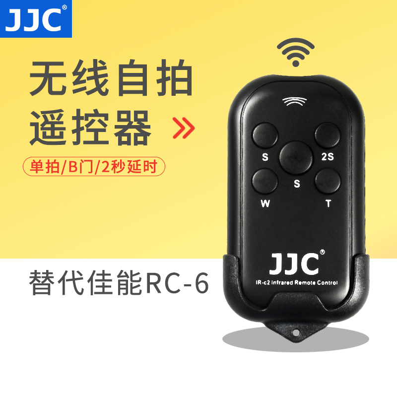 JJC for Canon 800D 80D 70D 750D 760D 700D 5D3 M3 77D M6 M5 5D2 5DS 5D4 6D2 60D Wireless Remote Controller SLR Micro Single Camera