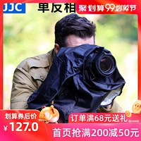 Tấm che mưa JJC SLR Vỏ chống nước Máy ảnh che mưa Canon 5D3 + ống kính nhỏ màu trắng Ống kính tele của Nikon 5D4 + 70-200mm poncho nhỏ màu trắng 100-400mm - Phụ kiện máy ảnh DSLR / đơn tripod benro t880ex