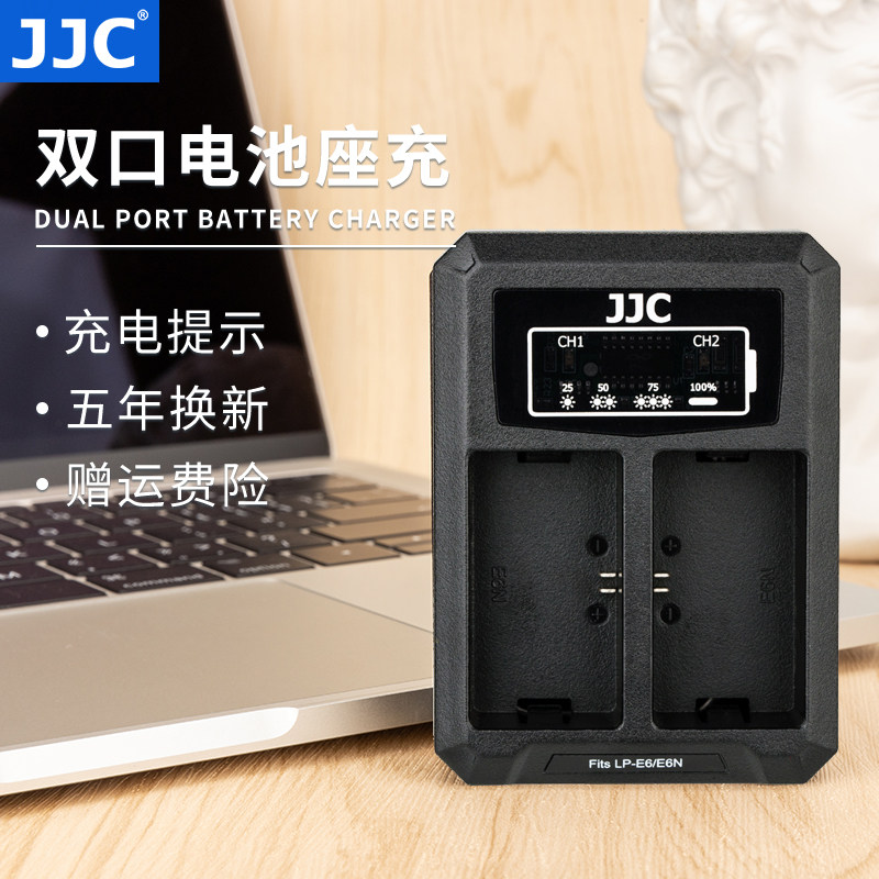 JJC for Canon LP-E6N Battery Charger SLR Camera 60D 5d4 5D2 80D 5D3 6D 7D 6D2 70d 5DSR 7D2 90D EOS R R5 R6 Special