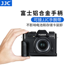 JJC for Fuji XT30 handle XE4 XT4 X-T30 XT20 XT10 XT2 XT3 quick mount plate L-type Clapper non-slip leather base X