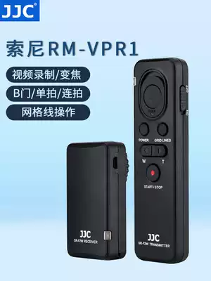 JJC Suitable for Sony RM-VPR1 wireless remote control A6000 A6300 A7III A6600 A7R4A A7M3 A6100