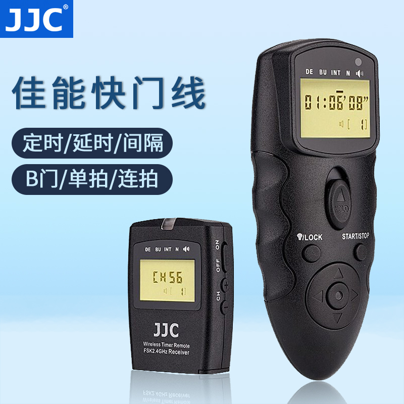 JJC for Canon Wireless Timing Shutter Cable Remote Control R3 R5 R RP 760D 5D3 5D4 70D 77D 750D 80D 800D 200D 5DS 5D2 90D 6D2