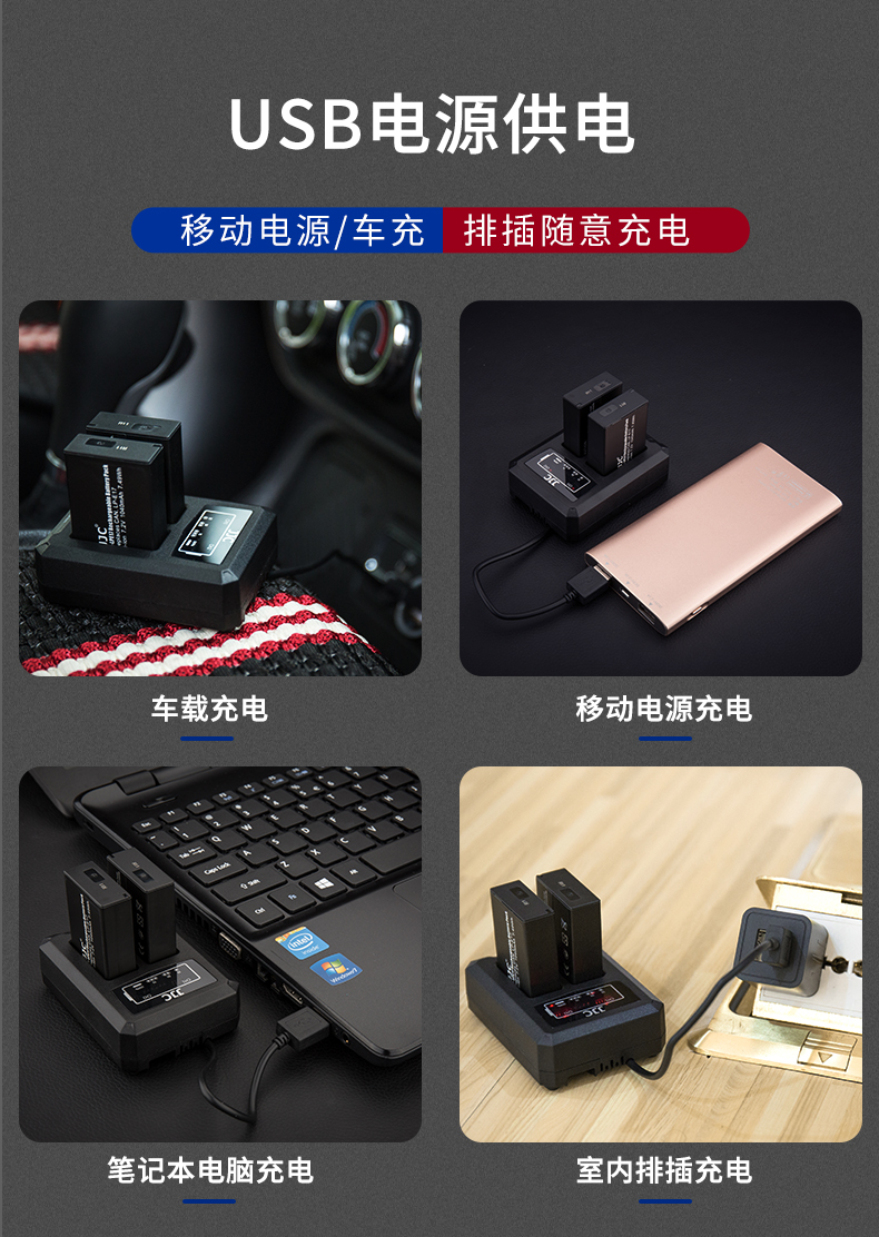 Bộ sạc pin JJC Canon LP-E17 Micro Single EOS M3 M5 M6 SLR 760D 750D 800D 77D 200D Charge Full Frame Micro Single EOS RP Phụ kiện - Phụ kiện máy ảnh DSLR / đơn chân máy quay benro