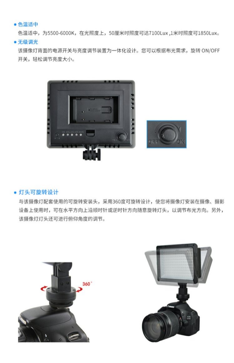 JJC Macro Light Đèn LED Nhiếp ảnh Canon 70D 6D2 760D 5D4 800D 80D 77D 5D3 7D2 750D Nikon D850 D810 Máy ảnh DSLR - Phụ kiện máy ảnh DSLR / đơn túi đeo chéo máy ảnh